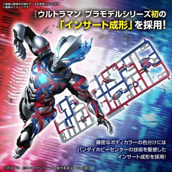 [Figure] Figure-Rise Standard Ultraman Blazer (Coded Plastic Model) (23) Kualitas Terbaik