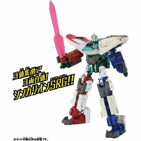 Takara Tomy Shinkalion Hayabusa Train (Shinkarion THE ANIMATION) (24) Kualitas Terbaik