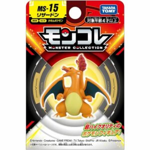 [Figure] Takara Tomy Pokemon Charizard Moncolle MS-15 (Pokemon) Kualitas Terbaik