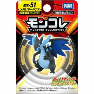 [Figure] Takara Tomy Pokemon Mega Charizard X Moncolle MS-51 (Pokemon) Kualitas Terbaik