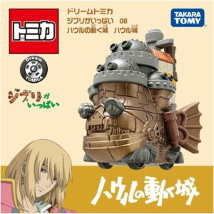 [Mini Car] Takara Tomy Ghibli Howl Moving Castle Haul Castle 08 (Mini car Ghibli) Kualitas Terbaik