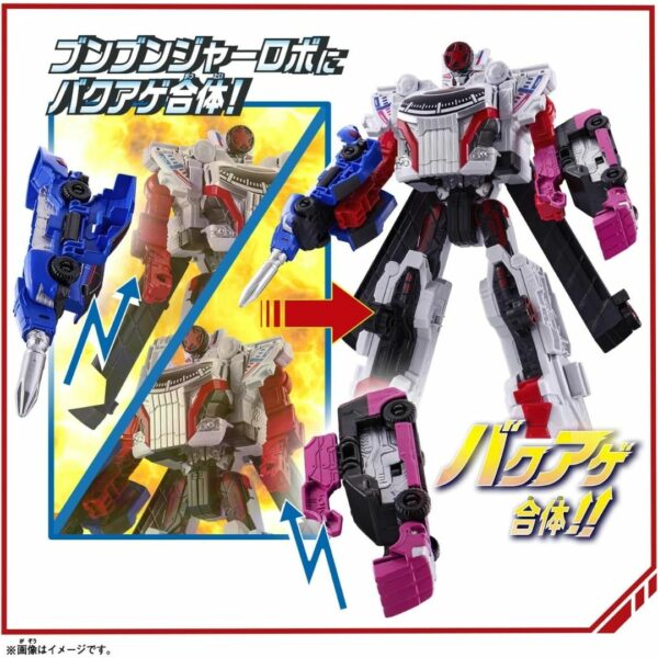 Bandai DX Boonboomger Robot single (Bakuage Sentai Boonboomger) (24) Kualitas Terbaik