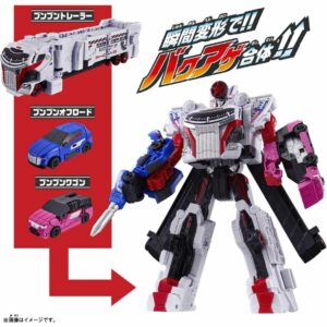 Bandai DX Boonboomger Robot single (Bakuage Sentai Boonboomger) (24) Kualitas Terbaik