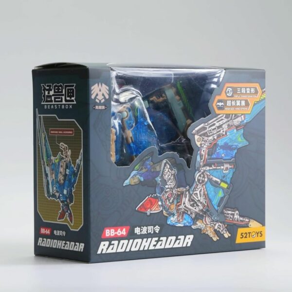 52Toys Figure Beastbox BB 64 Radioheadar Asli Premium