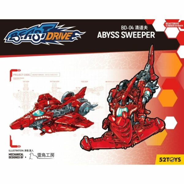 52TOYS Figure Beastdrive BD 04 ABYSS SWEEPER Asli Premium