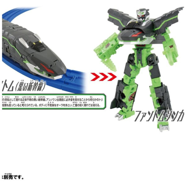 [Figure] Takara Tomy Plarail Shinkalion CW Phantom Shinkalion Train (Shinkalion: Change the World) (24) Figure Kualitas Tinggi