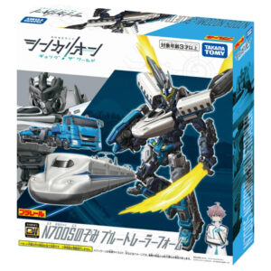 [Figure] Takara Tomy Plarail Shinkansen Shinkalion CW N700S Nozomi Blue Trailer Form (Shinkalion: Change the World) (24) Figure Kualitas Tinggi