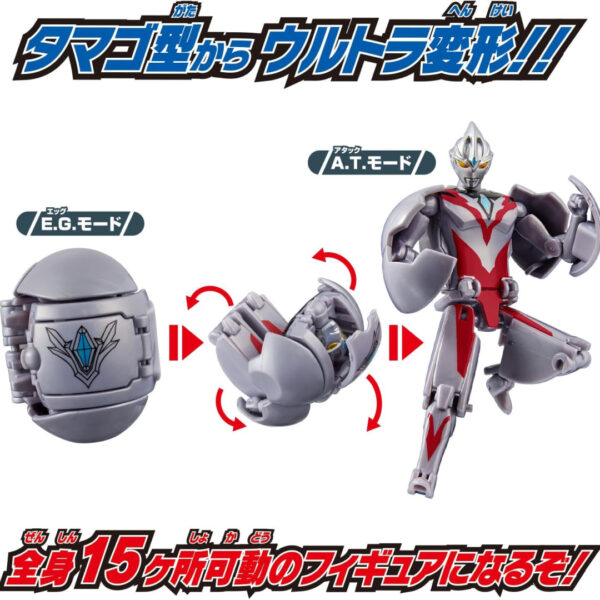 [Figure] Bandai Ultra Egg Ultraman Arc Figure (130mm) Asli Kualitas Tinggi