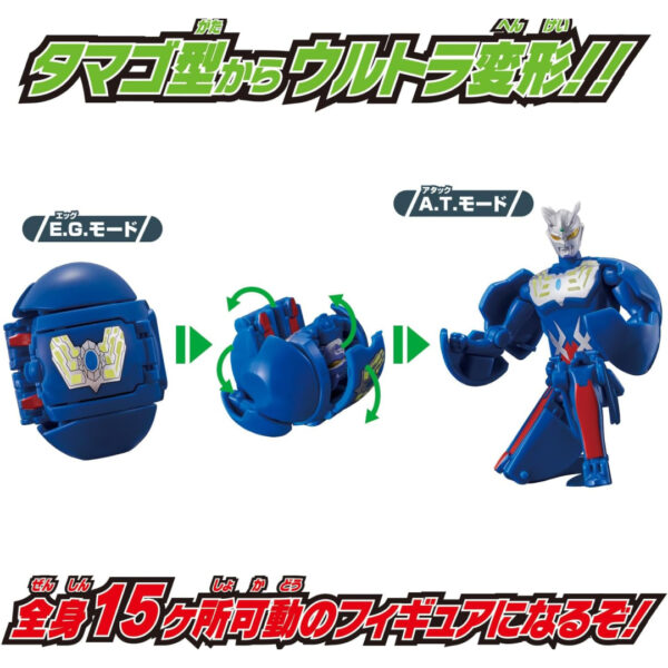 [Figure] Bandai Ultra Egg Ultraman Zero Figure (130mm) Asli Kualitas Tinggi