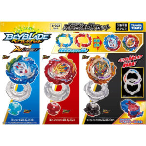 Beyblade Burst B-203 Ultimate Fusion DX Set