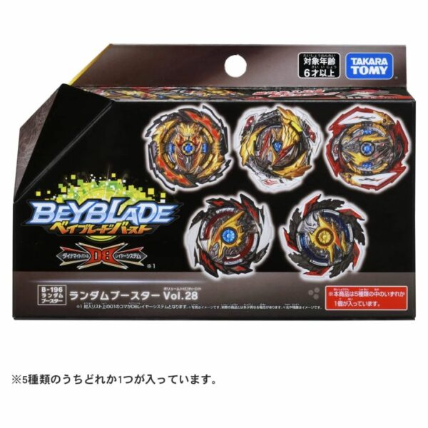 Beyblade Burst Random Booster B-196 Vol. 28