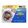 Takara Tomy Beyblade Burst Booster Gatling Dragon.Kr.Cm`-10 B199