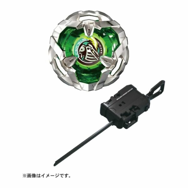 TAKARA TOMY Beyblade Starter Knight Shield 3-80N BX-04