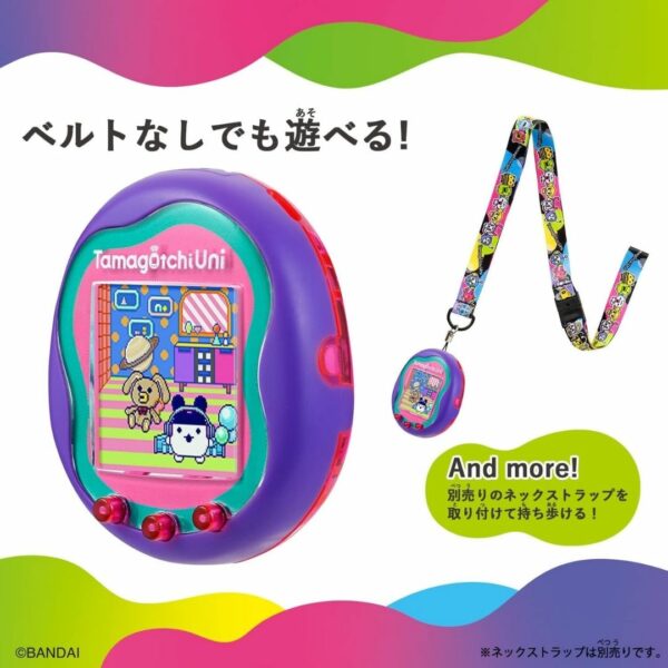 [Tamagotchi] BANDAI Tamagotchi Uni Purple (2023 Japan Toy Awards) Kualitas Bagus