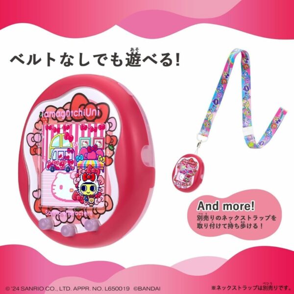 [Tamagotchi] BANDAI Tamagotchi Uni Sanrio Characters (2023 Japan Toy Awards) Kualitas Bagus