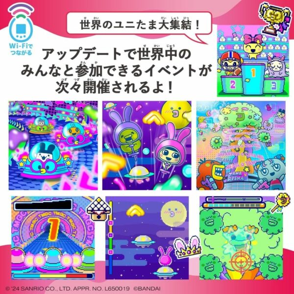 [Tamagotchi] BANDAI Tamagotchi Uni Sanrio Characters (2023 Japan Toy Awards) Kualitas Bagus