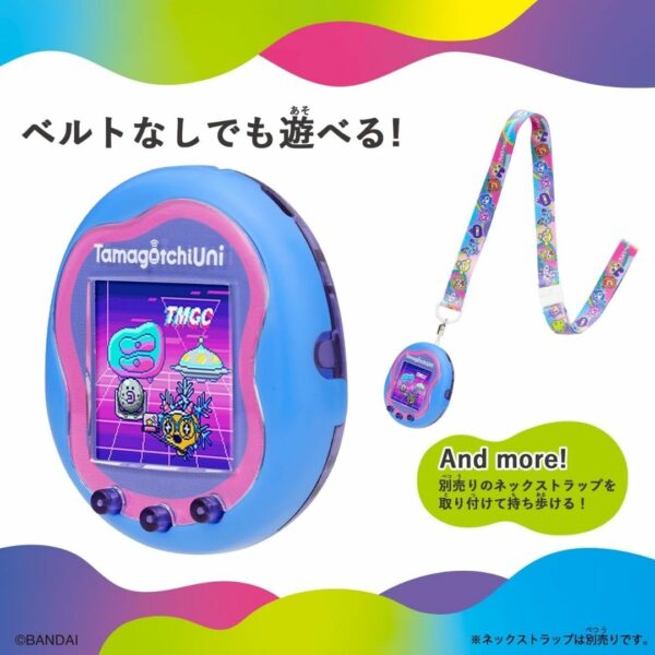 [Tamagotchi] BANDAI Tamagotchi Uni Blue (2023 Japan Toy Awards) Kualitas Bagus