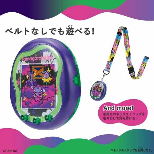 [Tamagotchi] BANDAI Tamagotchi Uni Carnival (2023 Japan Toy Awards) Kualitas Bagus