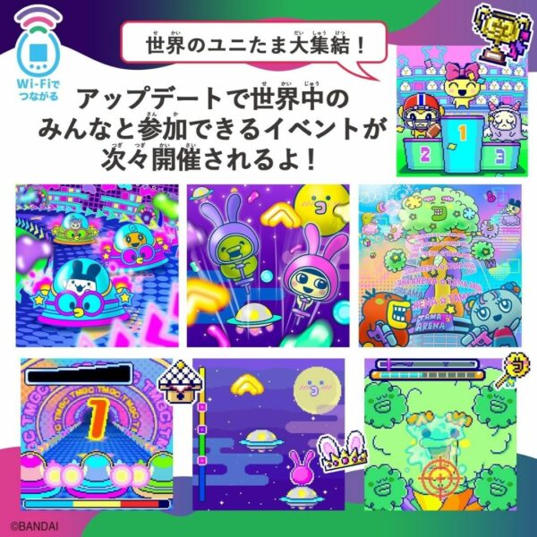 [Tamagotchi] BANDAI Tamagotchi Uni Carnival (2023 Japan Toy Awards) Kualitas Bagus