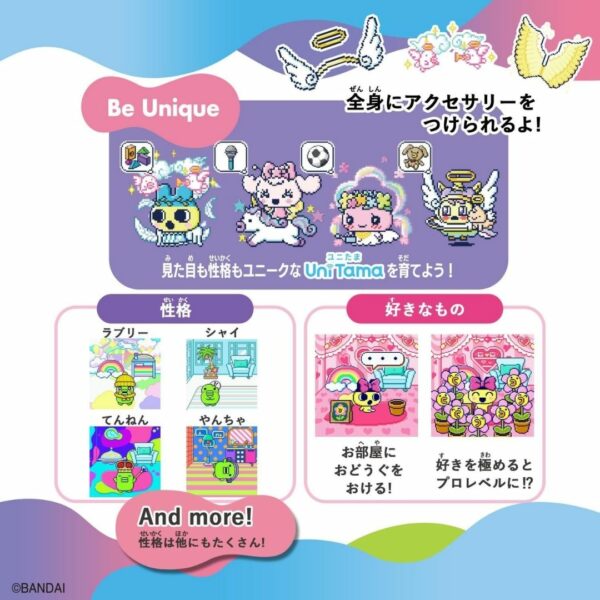 [Tamagotchi] BANDAI Tamagotchi Uni Angel Festival (2023 Japan Toy Awards) Kualitas Bagus