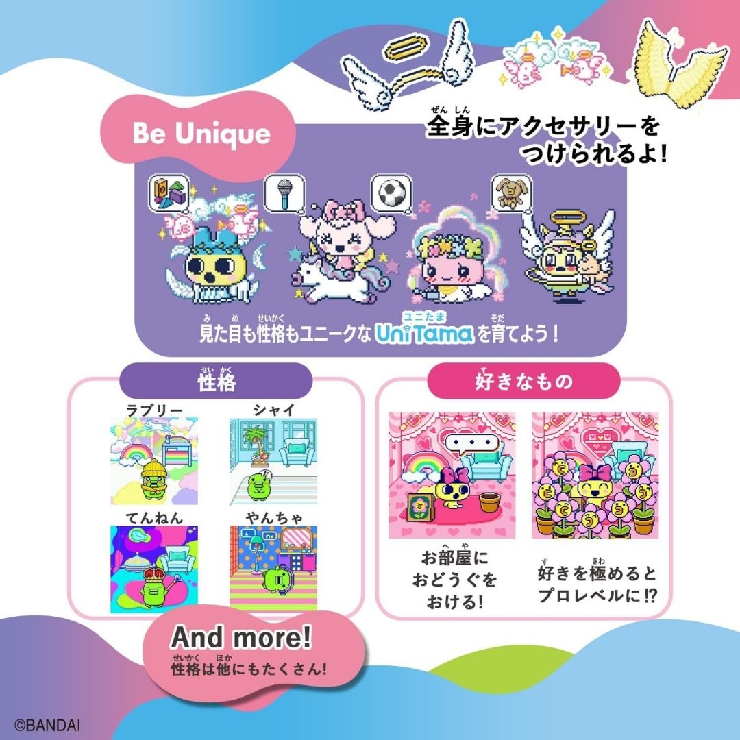  BANDAI Tamagotchi Uni Angel Festival 