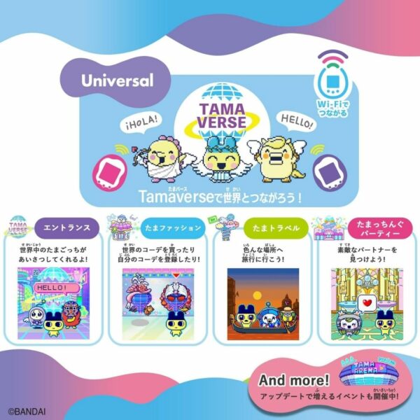 [Tamagotchi] BANDAI Tamagotchi Uni Angel Festival (2023 Japan Toy Awards) Kualitas Bagus