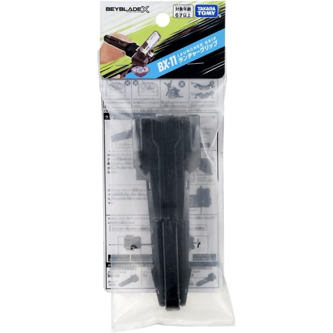  Beyblade X Launcher Grip BX-11 