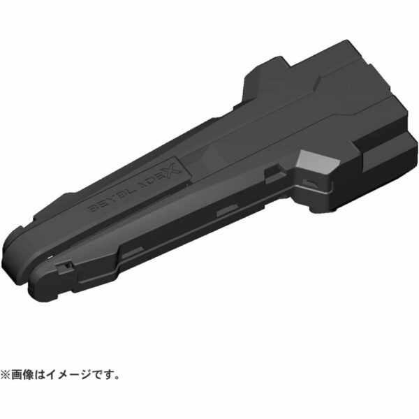 [Beyblade] TAKARA TOMY Launcher Grip BX-11 (Beyblade X Launcher) Terbatas