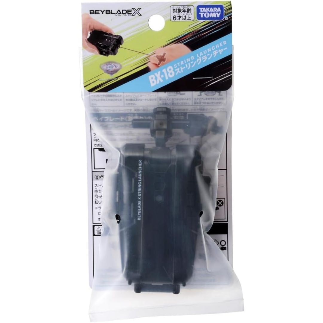  Beyblade X BX-18 String Launcher 