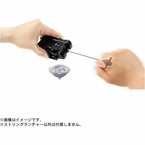 [Beyblade] TAKARA TOMY Beyblade X BX-18 String Launcher (Beyblade Launcher) Terbatas