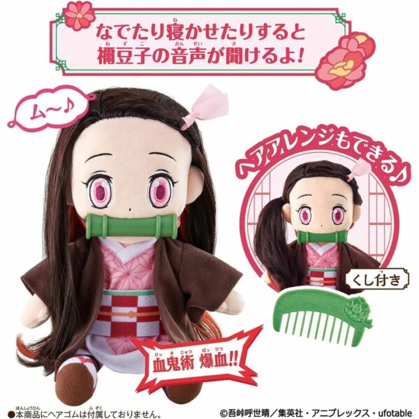 [Plush] Demon Blade Always Together Talking Nezuko Plush (Kimetsu no Yaiba) (25x20x15 cm) (Boneka Nezuko Lucu dan berkualitas)