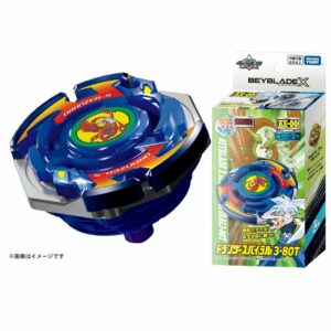 TAKARA TOMY Beyblade Starter Dranzer Spiral 3-80T BX-00