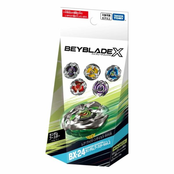 TAKARA TOMY Beyblade Random Booster vol.2 Viper Tail 5-60F BX-24 04