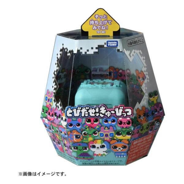 Takara Tomy Tobidase Kyubatsu Mint [Japan Toy Awards 2023 Communication Toy Category Excellence Award]