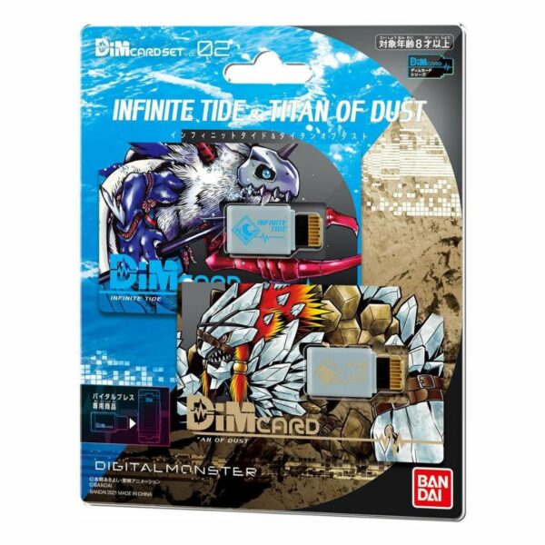 DimCard Set Vol.02 INFINITE TIDE & TITAN OF DUST