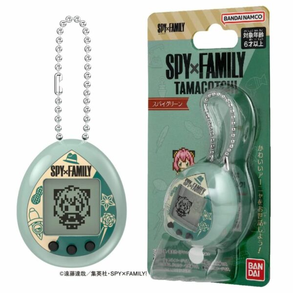 SPY x FAMILY TAMAGOTCHI SPY GREEN Anya