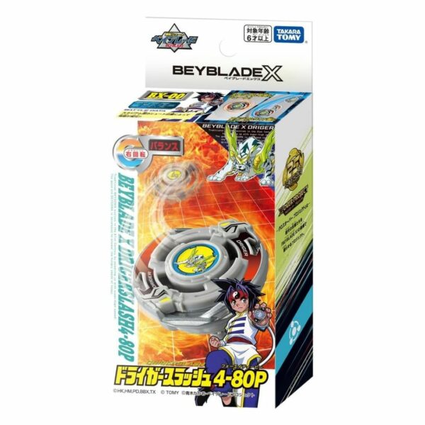 BEYBLADE X Beyblade X Booster Dry Gear Slash 4-80P BX-00