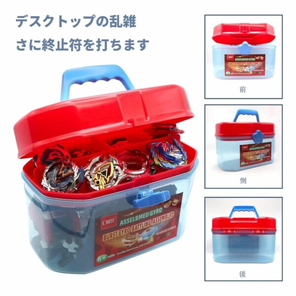 OBEST Toy Storage Case Portable Beyblade