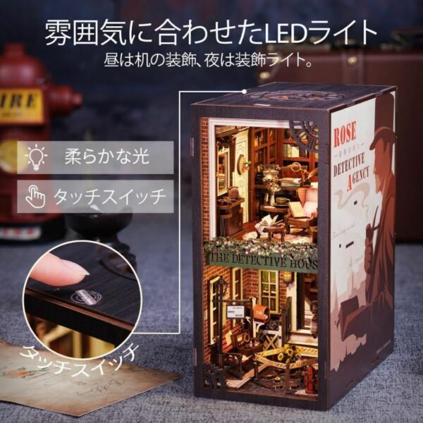 Book Nook Kit Detective Agency (3D Wooden DIY Miniature) Kualitas Terbaik