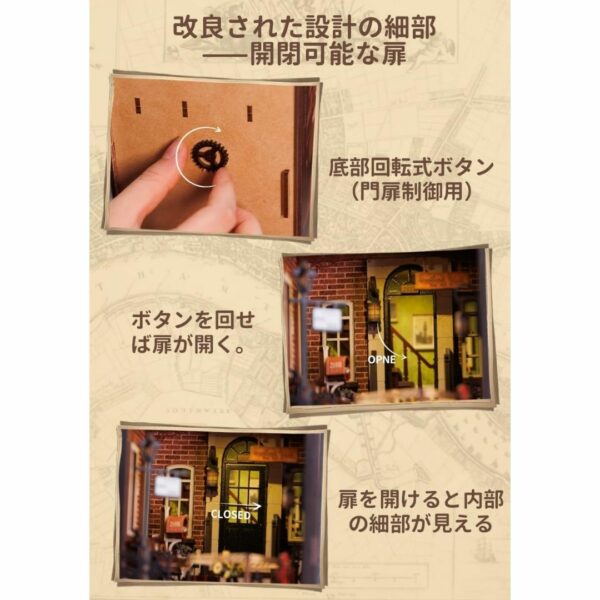 Book Nook Kit Detective Agency (3D Wooden DIY Miniature) Kualitas Terbaik