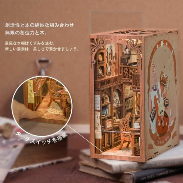 Book Nook Kit Music Workshop (3D Wooden DIY Miniature) Kualitas Terbaik