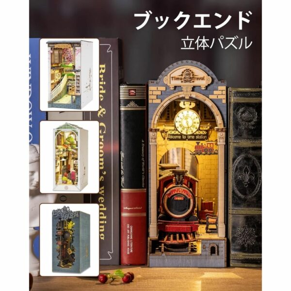 ROBOTIME Book Nook Kit Time Travel (3D Wooden DIY Miniature) Kualitas Terbaik