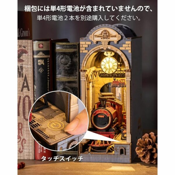 ROBOTIME Book Nook Kit Time Travel (3D Wooden DIY Miniature) Kualitas Terbaik