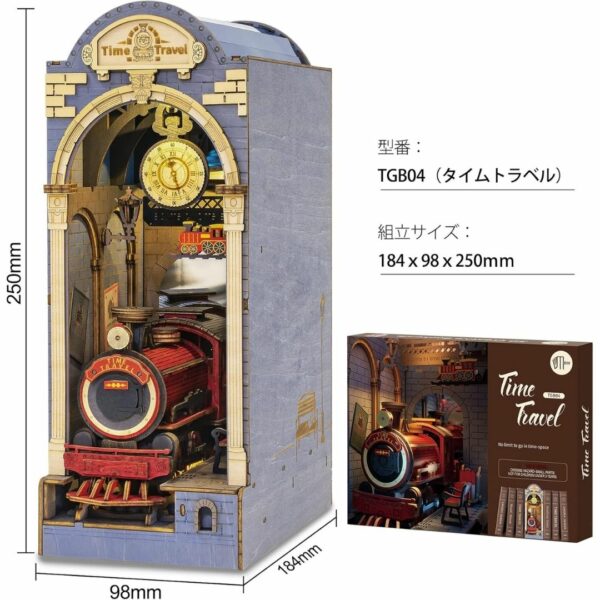 ROBOTIME Book Nook Kit Time Travel (3D Wooden DIY Miniature) Kualitas Terbaik