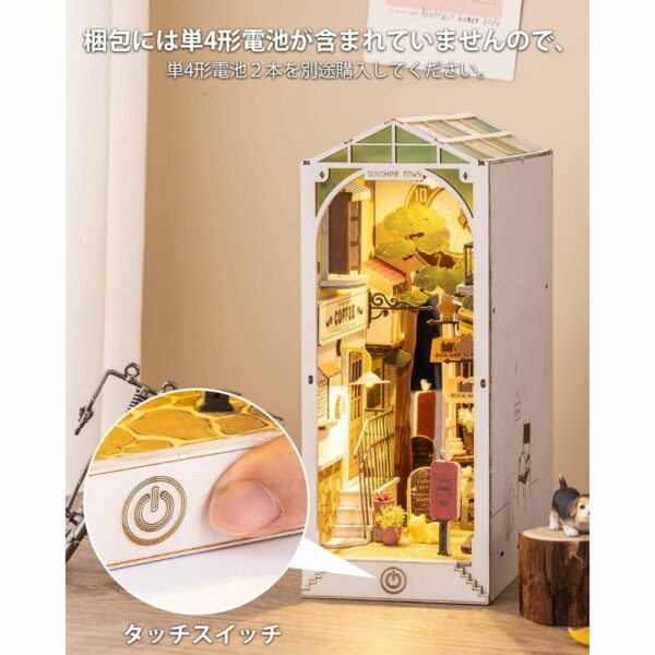 ROBOTIME Book Nook Kit Sunshine Town (3D Wooden DIY Miniature) Kualitas Terbaik