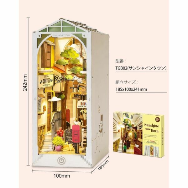 ROBOTIME Book Nook Kit Sunshine Town (3D Wooden DIY Miniature) Kualitas Terbaik