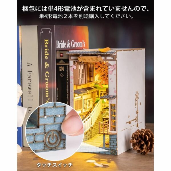 ROBOTIME Book Nook Kit Sakura densya (3D DIY Miniature Cherry Blossom Train) Kualitas Terbaik