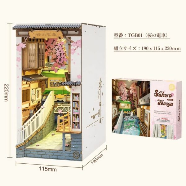 ROBOTIME Book Nook Kit Sakura densya (3D DIY Miniature Cherry Blossom Train) Kualitas Terbaik