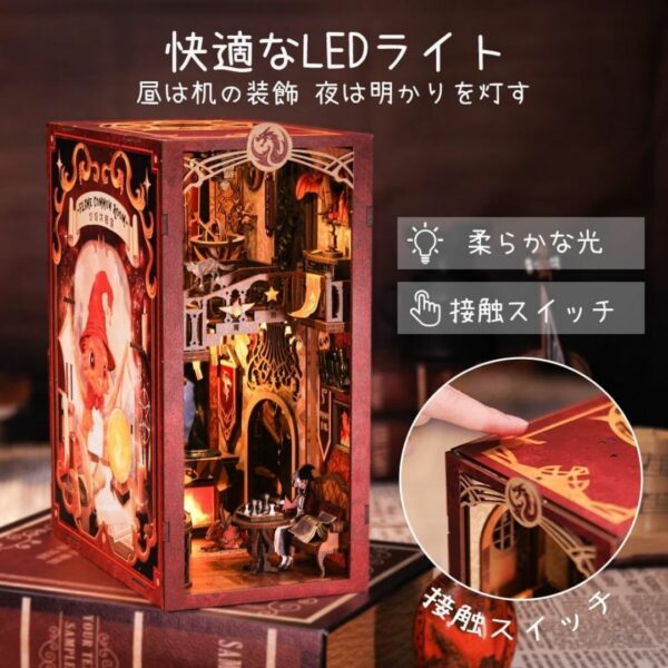 CUTEBEE Book Nook Kit Flame common Room (3D DIY Miniature) Kualitas Terbaik