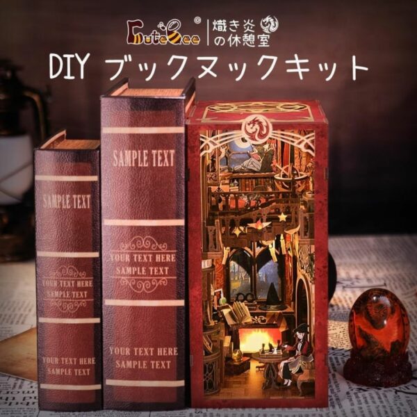 CUTEBEE Book Nook Kit Flame common Room (3D DIY Miniature) Kualitas Terbaik